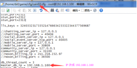 增开频道详细说明
