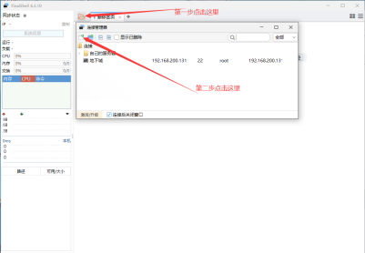 DNF新手搭建教程（游戏搭建）