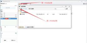 DNF新手搭建教程（游戏搭建）