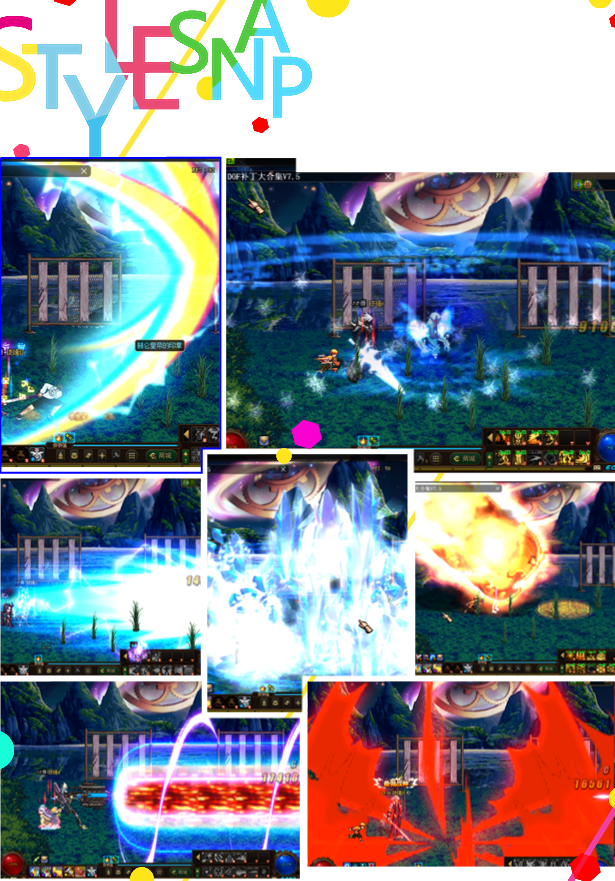 琉璃86总览         456.png