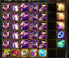 斗罗第二三季新手攻略71.png