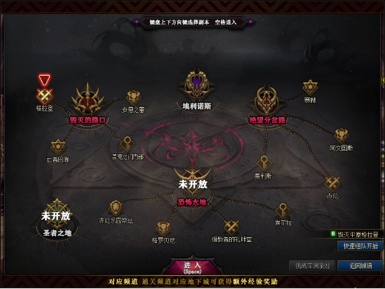 100仿官天谕5048.png