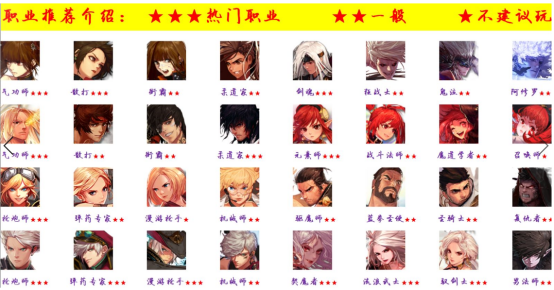 100仿官天谕