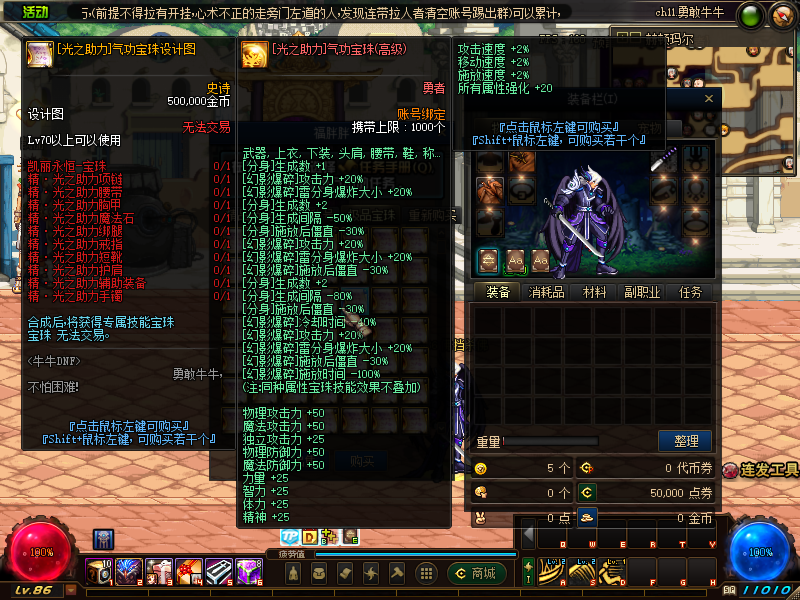 YJQZ4J($V7%ITK{S81%$NI0.png