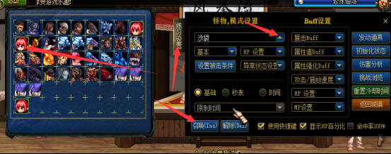 lingyuan (3).png
