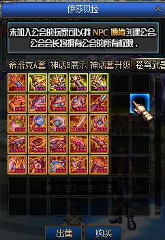 lingyuan (5).png