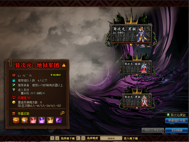 QQ图片20210722105731.png