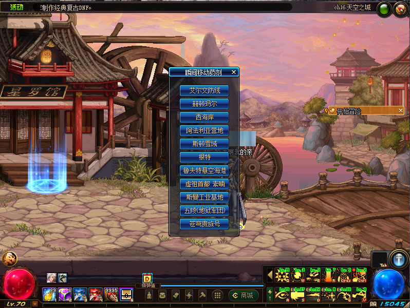 QQ图片20210722105744.png