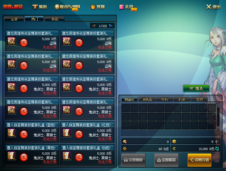 QQ图片20210722105803.png