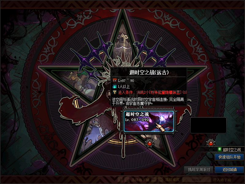 QQ截图20210320153954.png