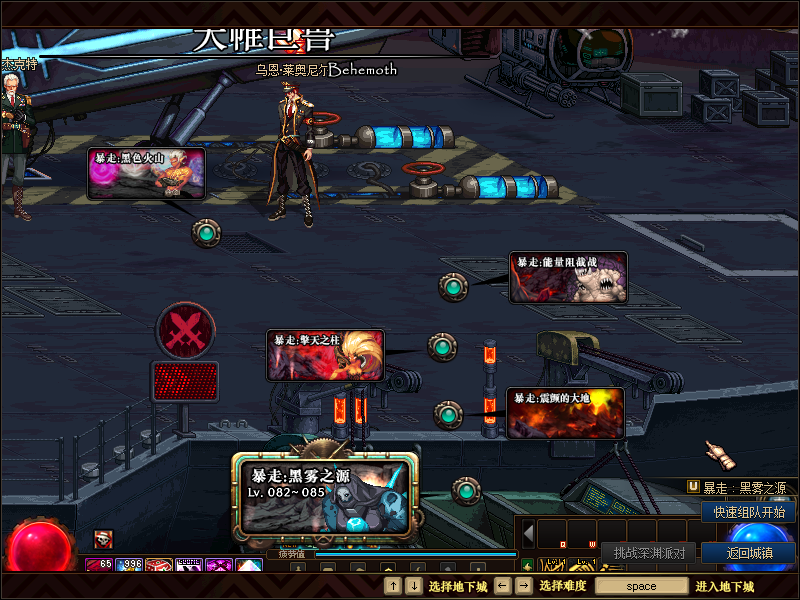 QQ截图20210320154210.png