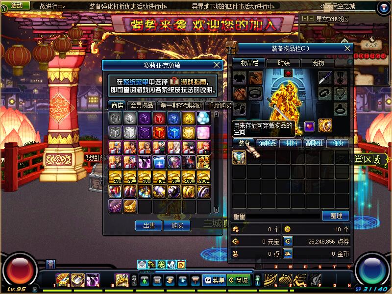 QQ截图20200612101246.jpg