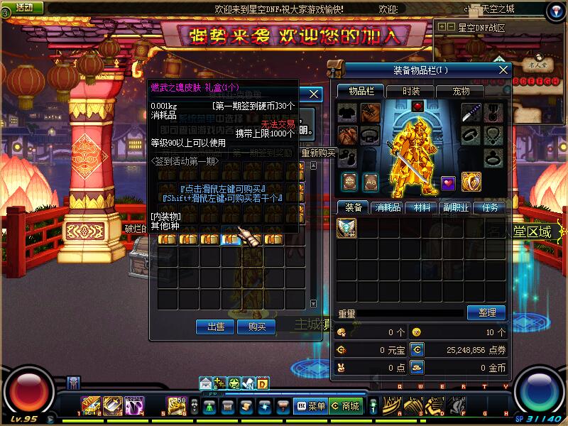 QQ截图20200612101306.jpg
