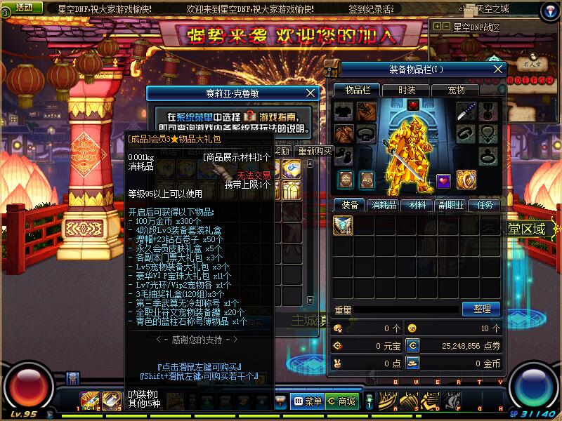 QQ截图20200612101312.jpg