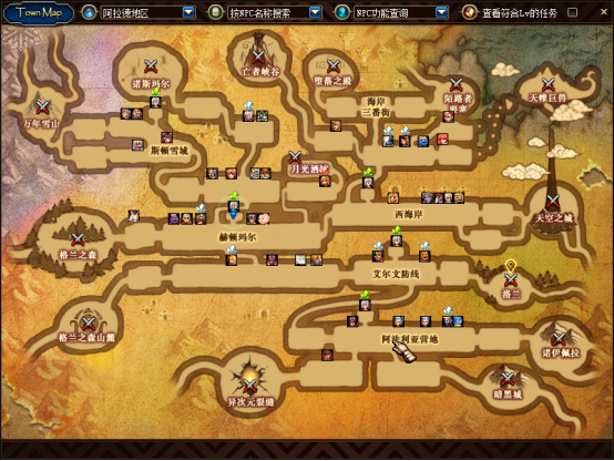 （12月2号）橘猫DOF新手攻略264.png
