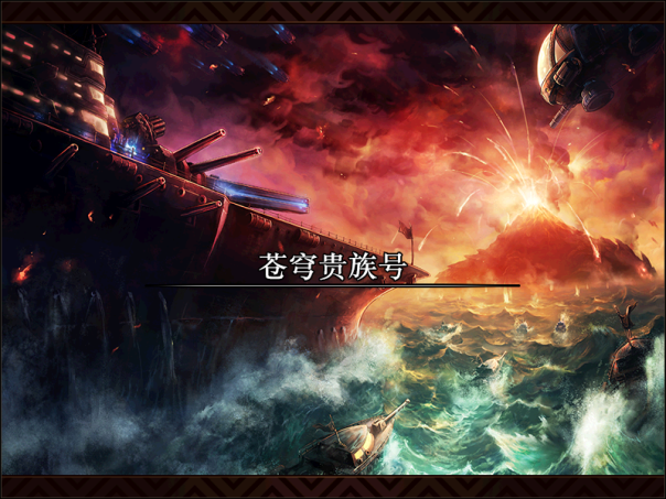 游戏攻略1994.png