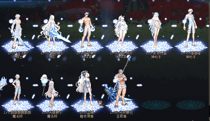 86快乐