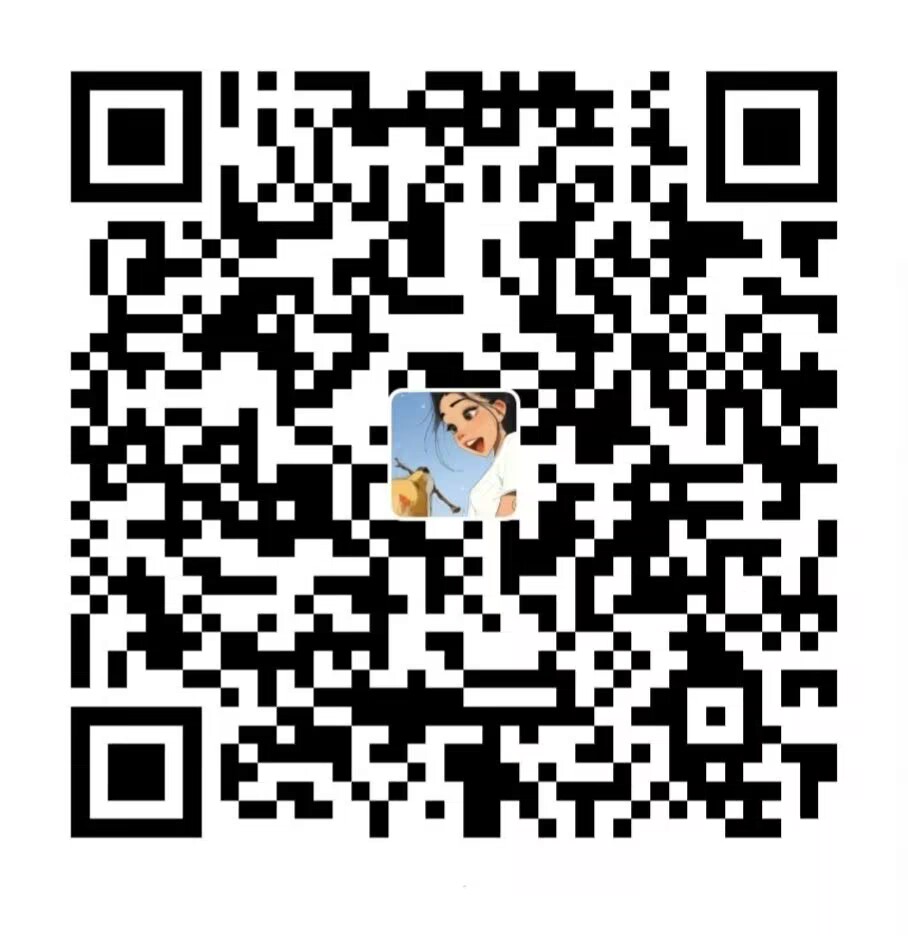支付宝赞助码
